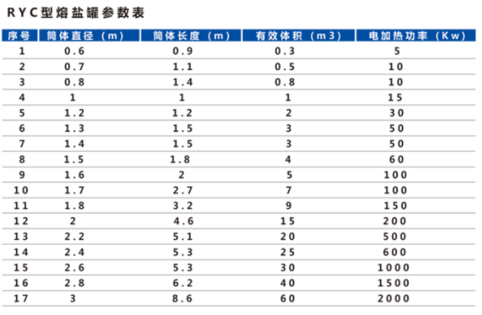 1539272602349401.png 1.png