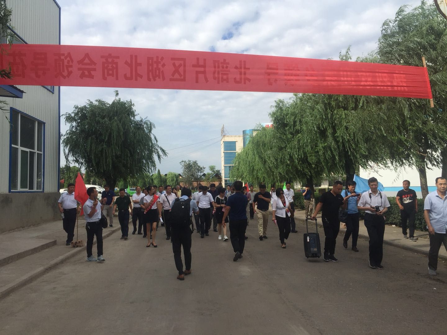 1539935863711106.jpg 1539935863711106.jpg