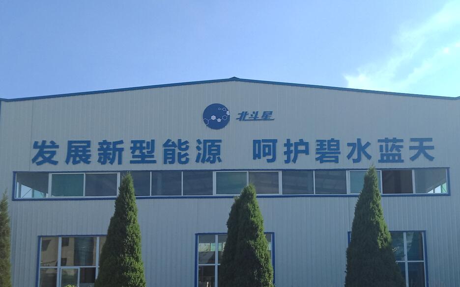 1539936989918075.jpg 1.jpg