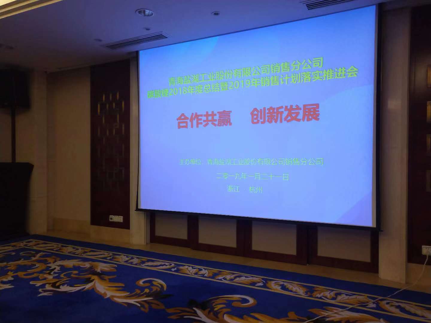 1548753925184211.jpg 1548753925184211.jpg