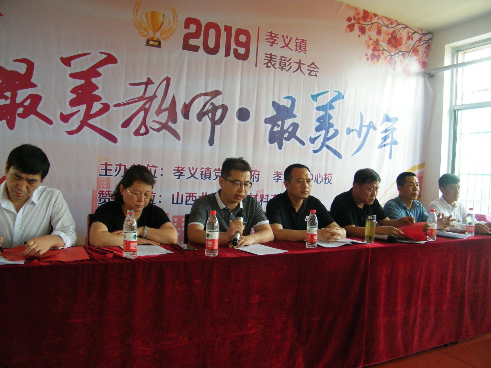 1559198076856614.jpg 1559198076856614.jpg