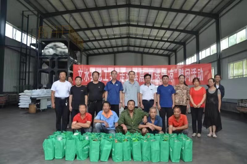 1565165424762901.jpg 消夏.jpg