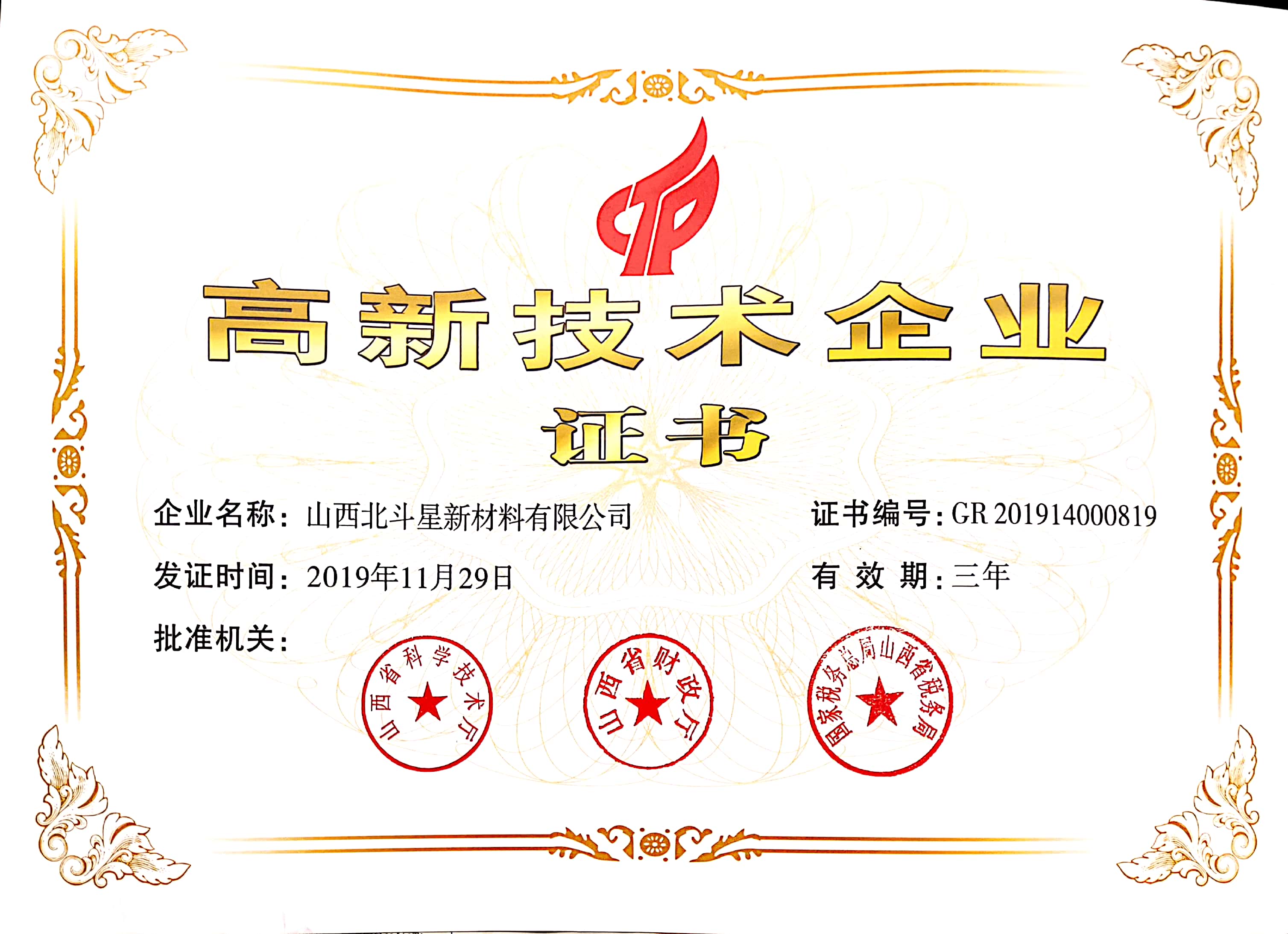 1586568822141415.jpg 1586568822141415.jpg