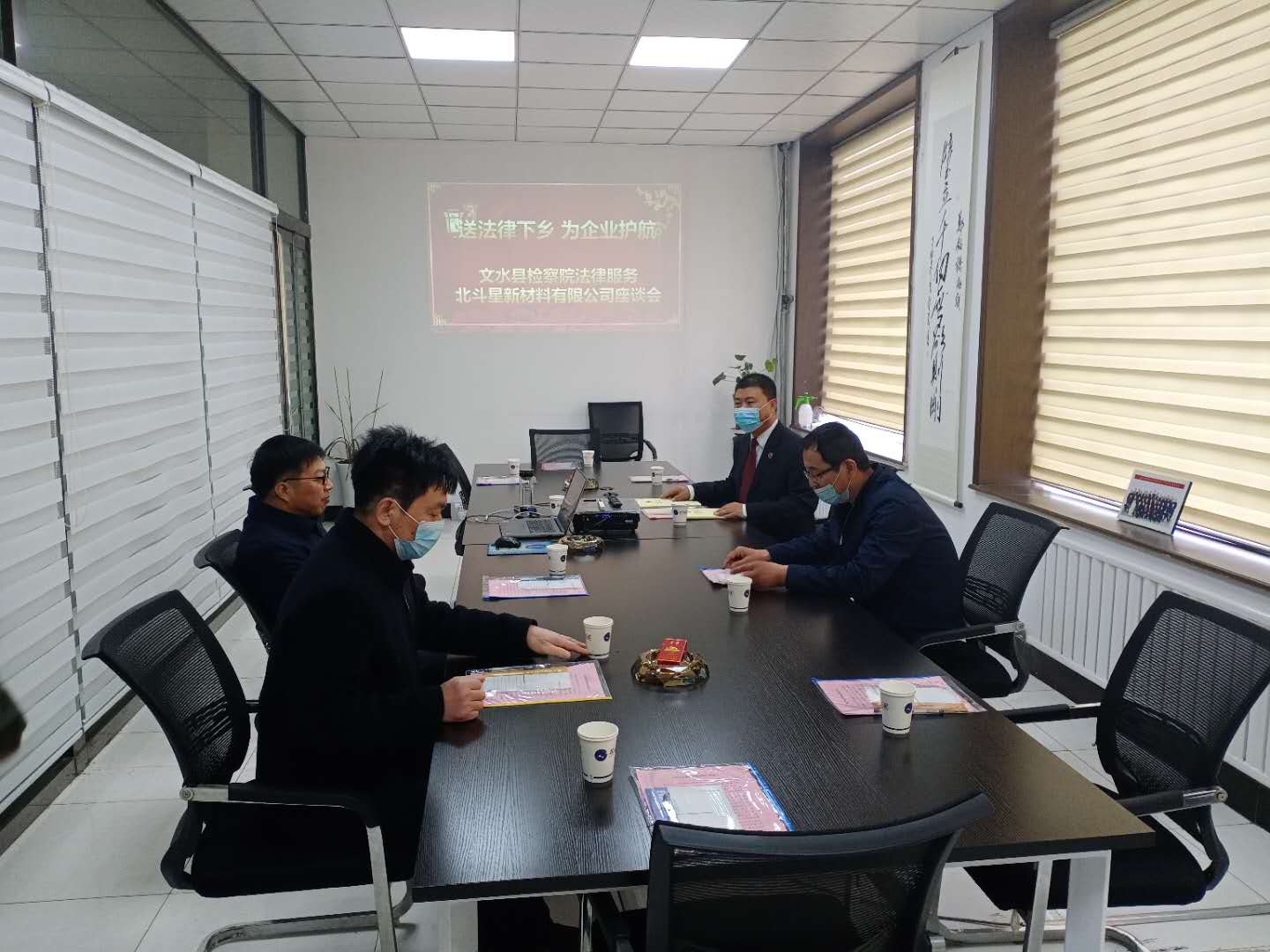 1586569006226057.jpg 微信图片_20200411085850.jpg