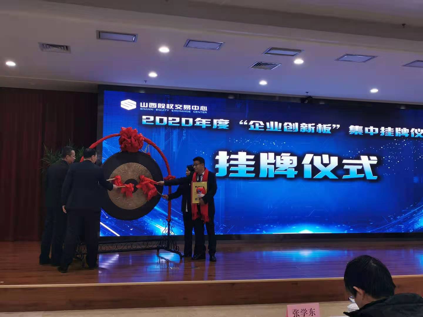 1608859650938856.jpg 1608859650938856.jpg