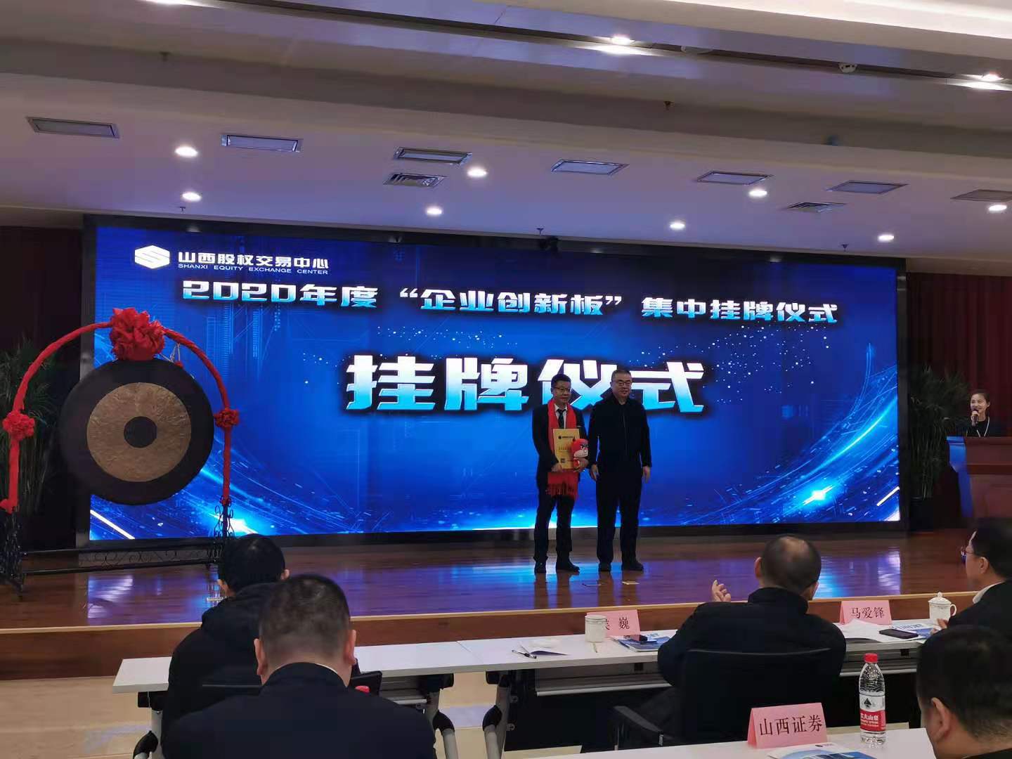 1608859716966817.jpg 1608859716966817.jpg