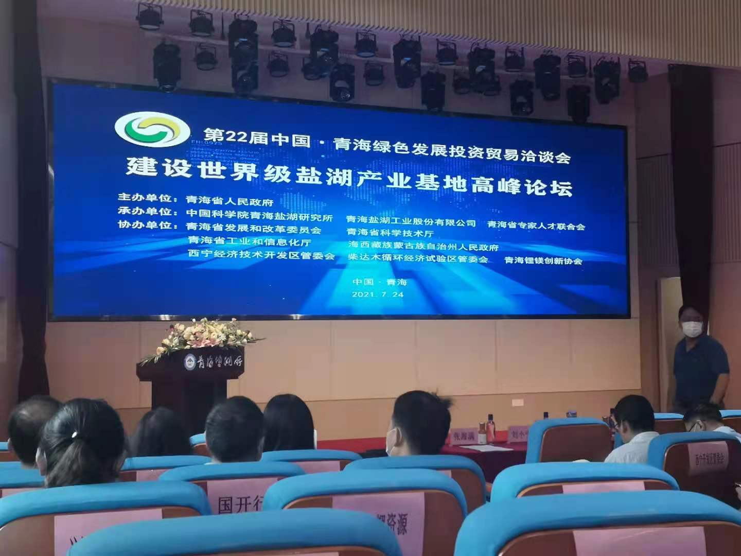 1627282412970521.jpg 1627282412970521.jpg