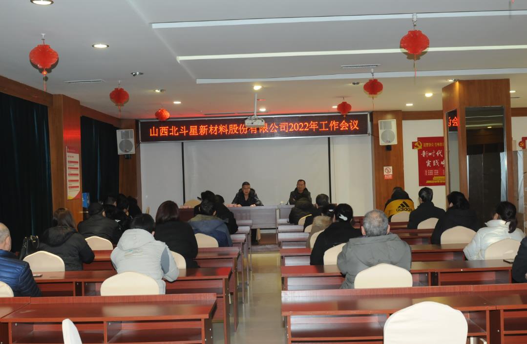 1645755239979197.jpg 1645755239979197.jpg