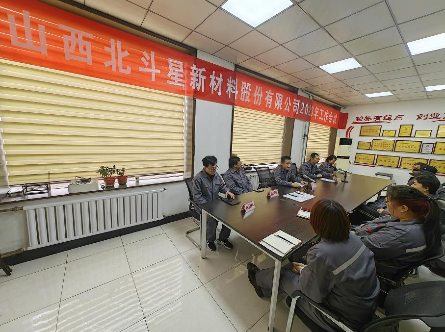 1675221892290403.jpg 1675221892290403.jpg